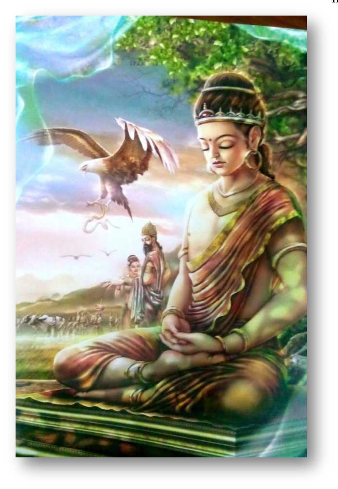 Page 16 illustration