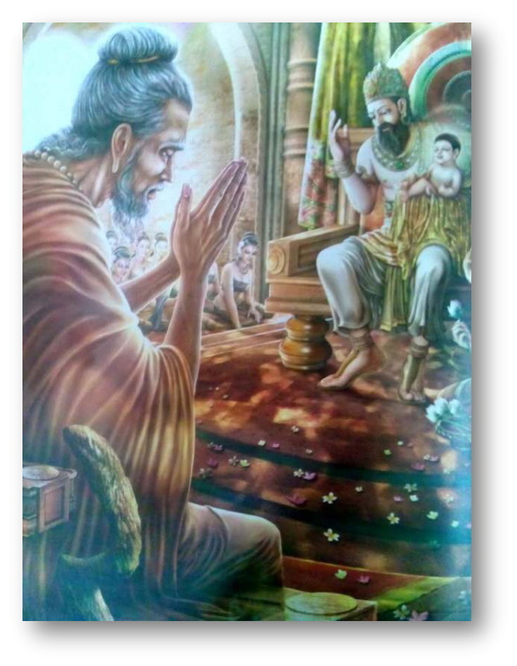 Page 15 illustration