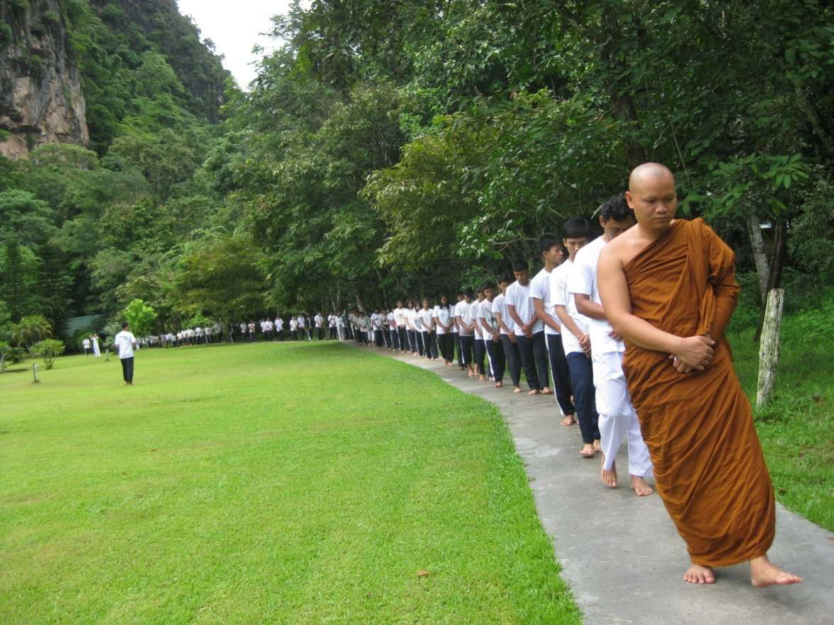 Page 108 illustration