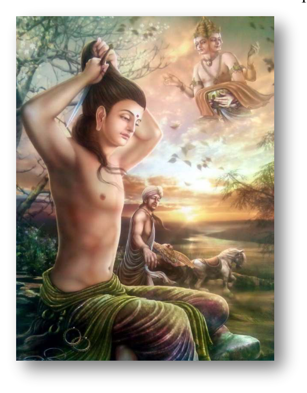 Page 21 illustration