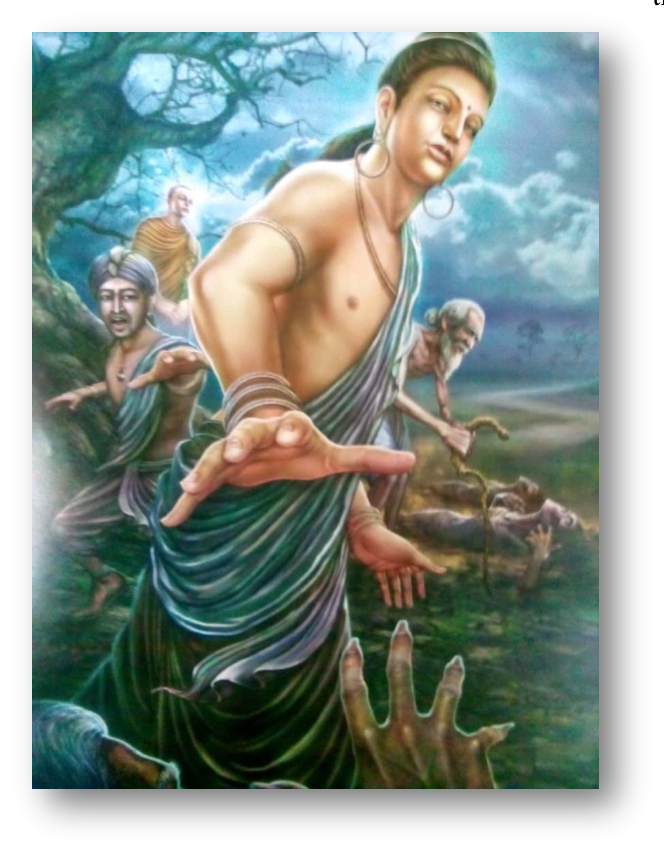 Page 18 illustration